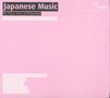 : Musik für Koto,Stimme & Shamisen, CD