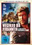 Das Wiegenlied der Verdammten, DVD