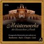 : Meisterwerke der Klassischen Musik, CD,CD