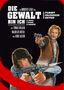 Die Gewalt bin ich, DVD