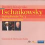 Peter Iljitsch Tschaikowsky (1840-1893): Symphonie Nr.3, Super Audio CD