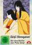 Genji Monogatari - Die Geschichte von Prinz Genji, DVD