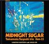 Tsuyoshi Yamamoto (geb. 1948): Midnight Sugar (Limited-Edition) (24K Gold CD) (HDCD), CD