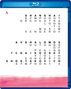 : Shanghai Symphony Orchestra, BR