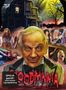 Herschell Gordon Lewis: BloodMania (2017) (Blu-ray & DVD im Mediabook), BR,DVD