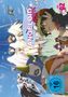 Angeloid - Sora no Otoshimono Forte Vol. 2, DVD