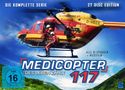 Medicopter 117 (Komplette Serie), DVD