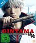 Yuichi Fukuda: Gintama (Blu-ray), BR
