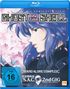 Kenji Kamiyama: Ghost in the Shell: S.A.C. / S.A.C. 2nd GIG (Gesamtedition) (Blu-ray), BR,BR,BR,BR,BR,BR,BR,BR