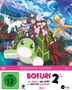 Bofuri Staffel 2 Vol. 1 (mit Sammelschuber) (Blu-ray im Mediabook), Blu-ray Disc