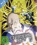 Hiroshi Koujina: Hunter x Hunter Vol. 11 (Limitierte Edition) (Blu-ray), BR,BR