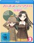 Girls & Panzer - Das Finale: Teil 2 (Blu-ray), Blu-ray Disc