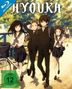 Hyouka Vol. 1 (mit Sammelschuber) (Blu-ray), Blu-ray Disc