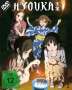 Yasuhiro Takemoto: Hyouka Vol. 2, DVD
