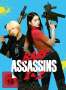 Yugo Sakamoto: Baby Assassins 1 & 2 (Blu-ray im Mediabook), BR,BR