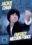 Fantasy Mission Force, DVD