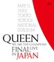 Queen: We Are The Champions Final: Live In Japan (Reissue) (Regular), BR