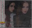 Chasing Violets: Jade Hearts, CD