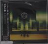 Odesza & Yellow House: The Last Goodbye (Digisleeve), CD