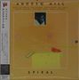 Andrew Hill: Spiral (Papersleeve), CD