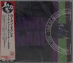 Carmen McRae: Live At Montreal 1982, CD