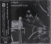 Otis Rush: Screamin' And Cryin', CD