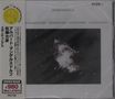 Albert Mangelsdorff & Masahiko Satoh: Spontaneous (enja 50th Anniversary), CD