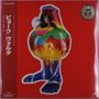 Björk: Volta (180g), LP,LP