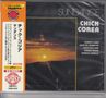 Chick Corea: Sundance, CD