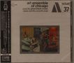 Art Ensemble Of Chicago: Reese And The Smooth Ones, CD