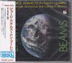 George Adams & Don Pullen: Earth Beams, CD
