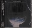 "NEW WORLD" von Didier Lockwood, mit Gordon Beck, Tony Williams, Niels Henning Ørsted-Pedersen. Japanische Schriftzeichen auf der linken Seite., CD