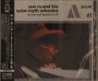 Sun Ra: Solar Myth Approach Vol.2, CD
