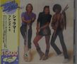 Text: "Disco", "シャラマー フレンズ＋5", "¥1,500". Drei Personen posieren, eine mit Gitarre und eine mit Bass. Japanische Schriftzeichen.
