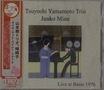"Tsuyoshi Yamamoto Trio, Junko Mine. Live at Basie 1976." Eine Zeichnung von einem Klavierspieler und einer Sängerin.