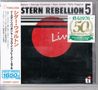 Rechts "50th Anniversary", oben "EASTERN REBELLION 5". Japanischer Text links. Rotes Logo unten rechts., CD