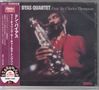 "BYAS QUARTET Feat. Sir Charles Thompson". Links steht japanischer Text. Ein Musiker in rotem Hemd spielt Saxofon., CD