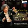 "Tchaikovsky Symphony No. 2 'Little Russian' 2 & 5, Ken-ichiro Kobayashi, Japan Philharmonic Orchestra." Dirigent mit Orchester.