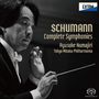 Exton. Schumann Complete Symphonies. Ryusuke Numajiri. Tokyo Mitaka Philharmonia. Dirigent mit Taktstock., 2 Super Audio CDs