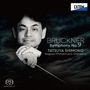 Text: "BRUCKNER Symphony No. 9", "TATSUYA SHIMONO", "Nagoya Philharmonic Orchestra". Schwarz-weiß Porträt, Exton-Logo., Super Audio CD