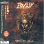 Edguy: Hellfire Club, CD