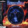 HammerFall: Threshold +2, CD