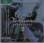 Liquid Tension Experiment: Liquid Tension Experiment 2 (SHM-CD), CD