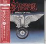 Saxon: Wheels Of Steel (SHM-CD) (Papersleeve), CD