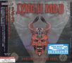 Logo-Stil: "LYNCH MOB" und "DANCING WITH THE DEVIL". Illustration: Dämonisches Gesicht mit Hörnern, Lebkuchen-Optik. Japanische Schrift., CD