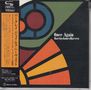 Barclay James Harvest: Once Again (SHM-CD) (Digisleeve), CD