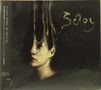 Sóley: Ask The Deep (Digisleeve), CD