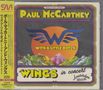 Paul McCartney: With A Little Dutch: In Concert, Amsterdam 1972, 2 CDs