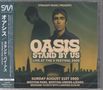 "Oasis Stand By Us Live at the V Festival 2005. Sonntag, 21. August 2005, Weston Park. Silhouetten von Personen und einem Festival."
