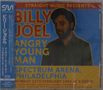 "Billy Joel, Angry Young Man, Spectrum Arena, Philadelphia, Monday 13th February 1984 at 8.00 P.M." Ein Mann im Hintergrund., 2 CDs